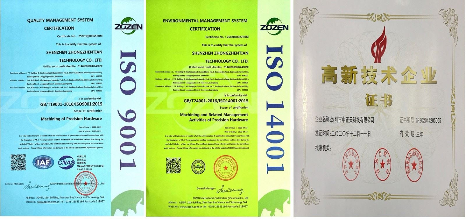 ISO14001-2015.jpg ISO14001-2015.jpg