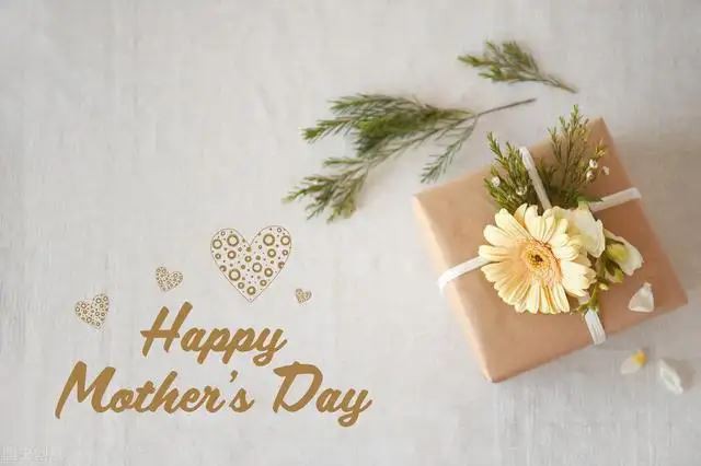 สุขสันต์วันแม่