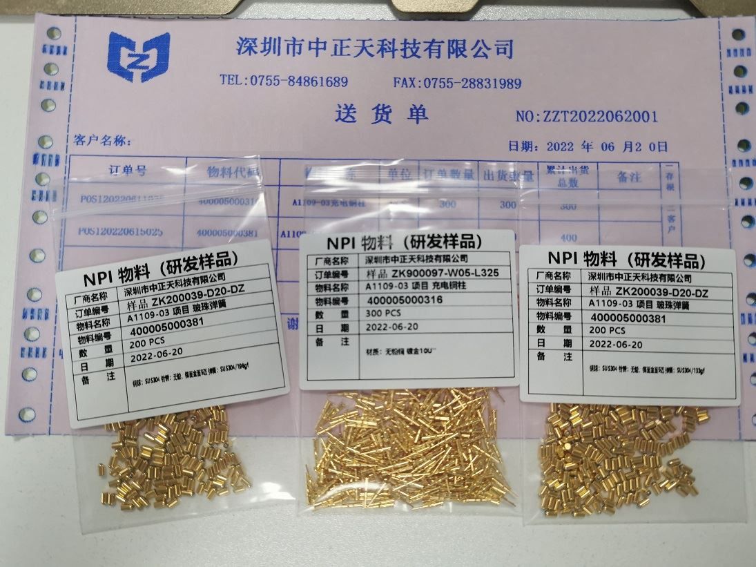 ให้ตัวอย่าง Pogo Pin แก่ลูกค้า